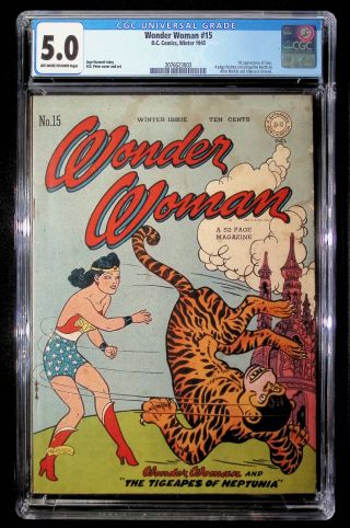 Wonder Woman  #15 CGC 5.0 - Image 0
