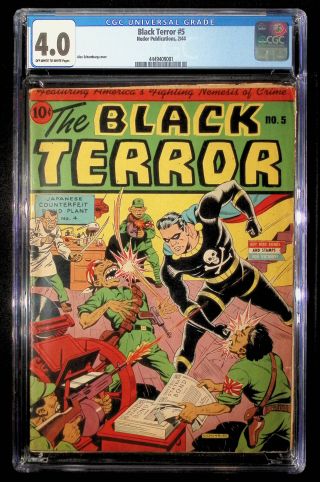 Black Terror  #5 CGC 4.0 - Image 0