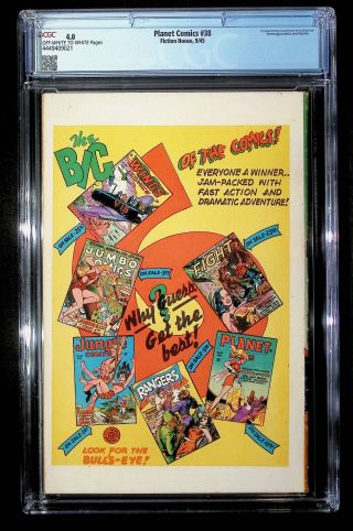 Planet Comics  #38 CGC 4.0 - Image 1