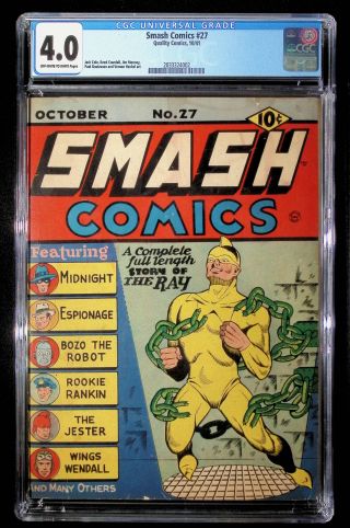 Smash Comics  #27 CGC 4.0 - Image 0