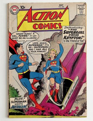 Action Comics  #252 - Image 0