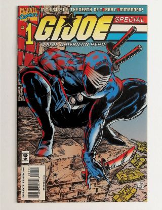 G.I. Joe Special  #1 - Image 0