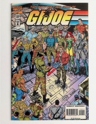 G.I. Joe: A Real American Hero  #155 - Image 0