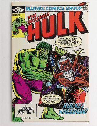 Incredible Hulk  #271 - Image 0