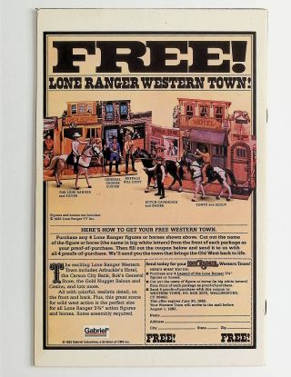 Incredible Hulk  #271 - Image 1