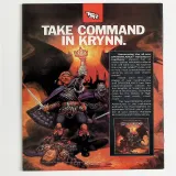 Incredible Hulk  #340 Newsstand - Thumbnail 1