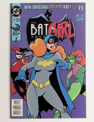 Batman Adventures  #12 - Image 0