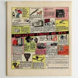 Blue Beetle  #1 - Thumbnail 1