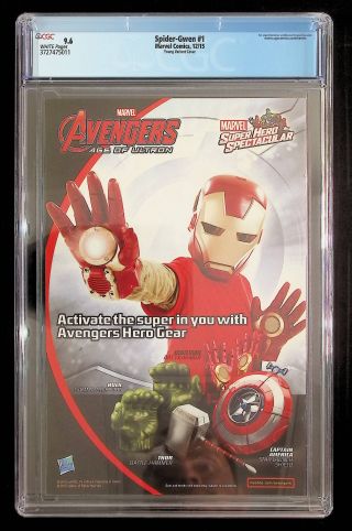 Spider-Gwen  #1 CGC 9.6 Variant - Image 1