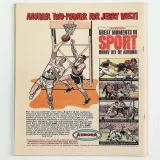 Fantastic Four  #50 - Thumbnail 1