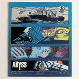 Predator  #1 - Thumbnail 1