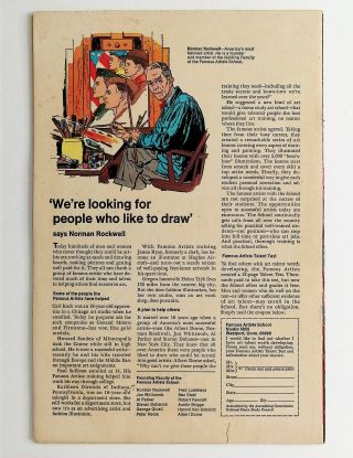 Fantastic Four  #72 - Image 1