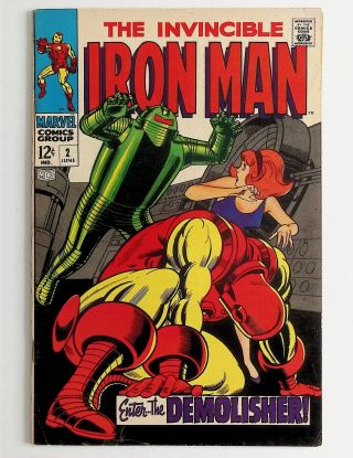 Iron Man  #2 - Image 0