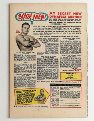 Fantastic Four  #49 - Image 1