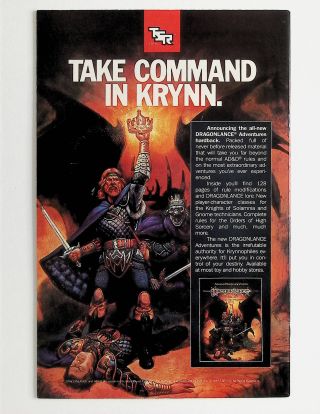 Incredible Hulk  #340 - Image 1