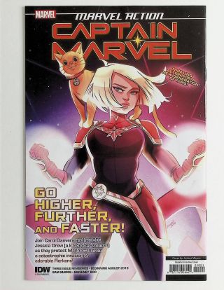 Marvel Action: Spider-Man  #10 Retail Incentive - Image 1