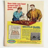 House of Mystery #178 - Thumbnail 1