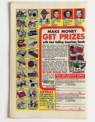 Fantastic Four #87 - Image 1