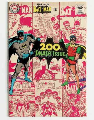 Batman #200 - Image 0