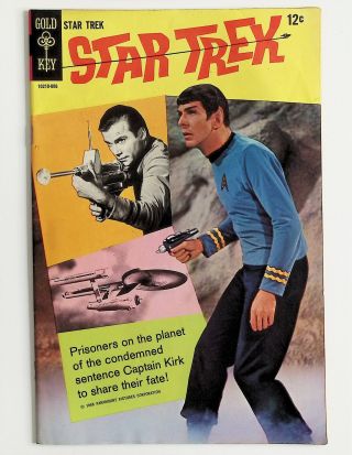 Star Trek #2 - Image 0