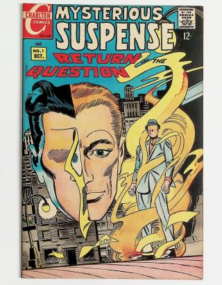 Mysterious Suspense #1 - Image 0