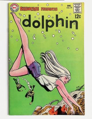 Showcase #79 - Image 0