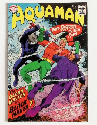 Aquaman #35 - Image 0