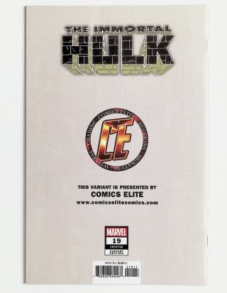 Immortal Hulk #18 (Variant) - Image 1