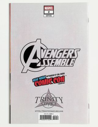 Avengers Assemble #2 (NYCC) Limited to 900/Signed! - Image 1