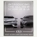 Invincible #1 (SDCC) - Thumbnail 1