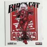 Black Cat #2 (SDCC) - Thumbnail 1