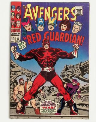 Avengers, The #43 - Image 0