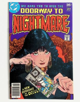 Doorway to Nightmare #1 - Image 0