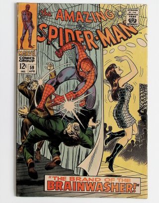 Amazing Spider-Man #59 - Image 0