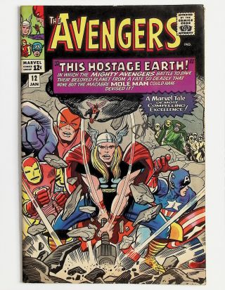 Avengers, The #12 - Image 0