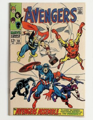 Avengers, The #58 - Image 0