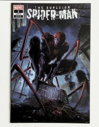 Superior Spider-Man #1 (Store Exclusive) - Image 0