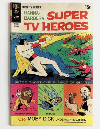 Hanna-Barbera Super TV Heroes #3 - Image 0