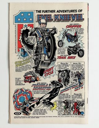 Uncanny X-Men #97 - Image 1