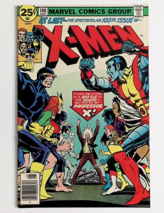 Uncanny X-Men #100 - Image 0