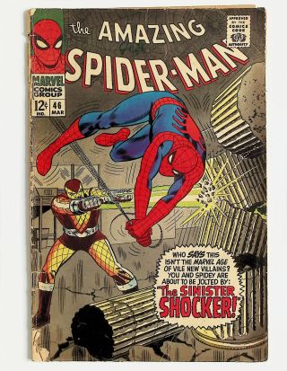 Amazing Spider-Man #46-(Lacquer on Cover) - Image 0