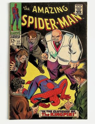 Amazing Spider-Man #51-(Lacquer on Cover) - Image 0