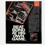 Amazing Spider-Man #300 - Thumbnail 1