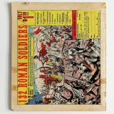 Silver Surfer #1-(Lacquer on Cover) - Thumbnail 1