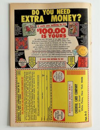 Amazing Adventures #11-(Lacquer on Cover) - Image 1