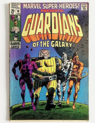 Marvel Super-Heroes #18 - Image 0