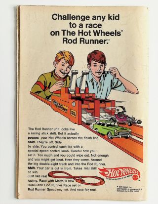 Detective Comics #400 - Image 1