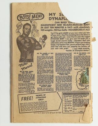 Incredible Hulk #1-(Coverless) - Image 1