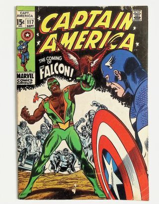 Captain America #117 - Image 0