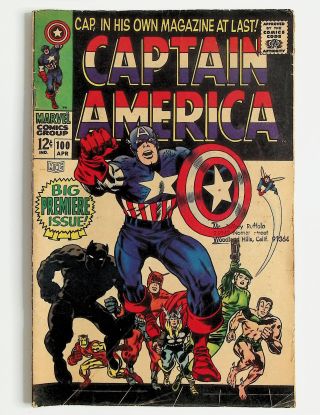 Captain America #100-(Lacquer on Cover) - Image 0